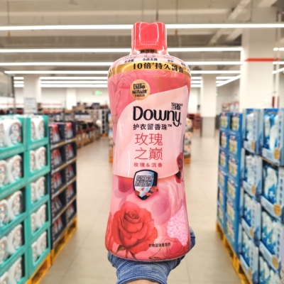 山姆当妮护衣留香珠1KG除菌除螨