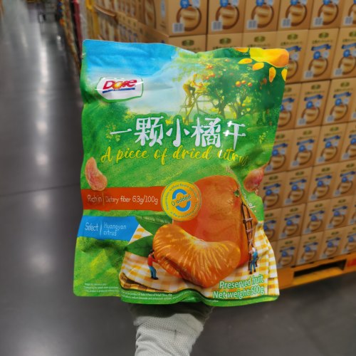 山姆代购都乐一颗小橘干500g