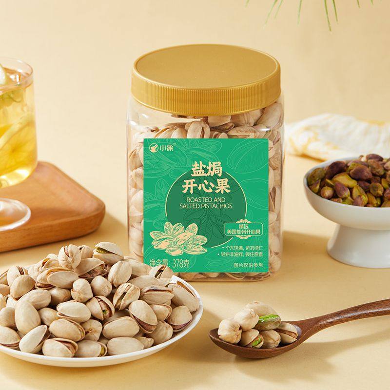 小象超市盐焗开心果灌装78g严选美国加州开心果个大饱满紫衣绿仁,零食/坚果/特产,开心果,淘宝优惠券,粉丝福利购,淘宝优惠卷