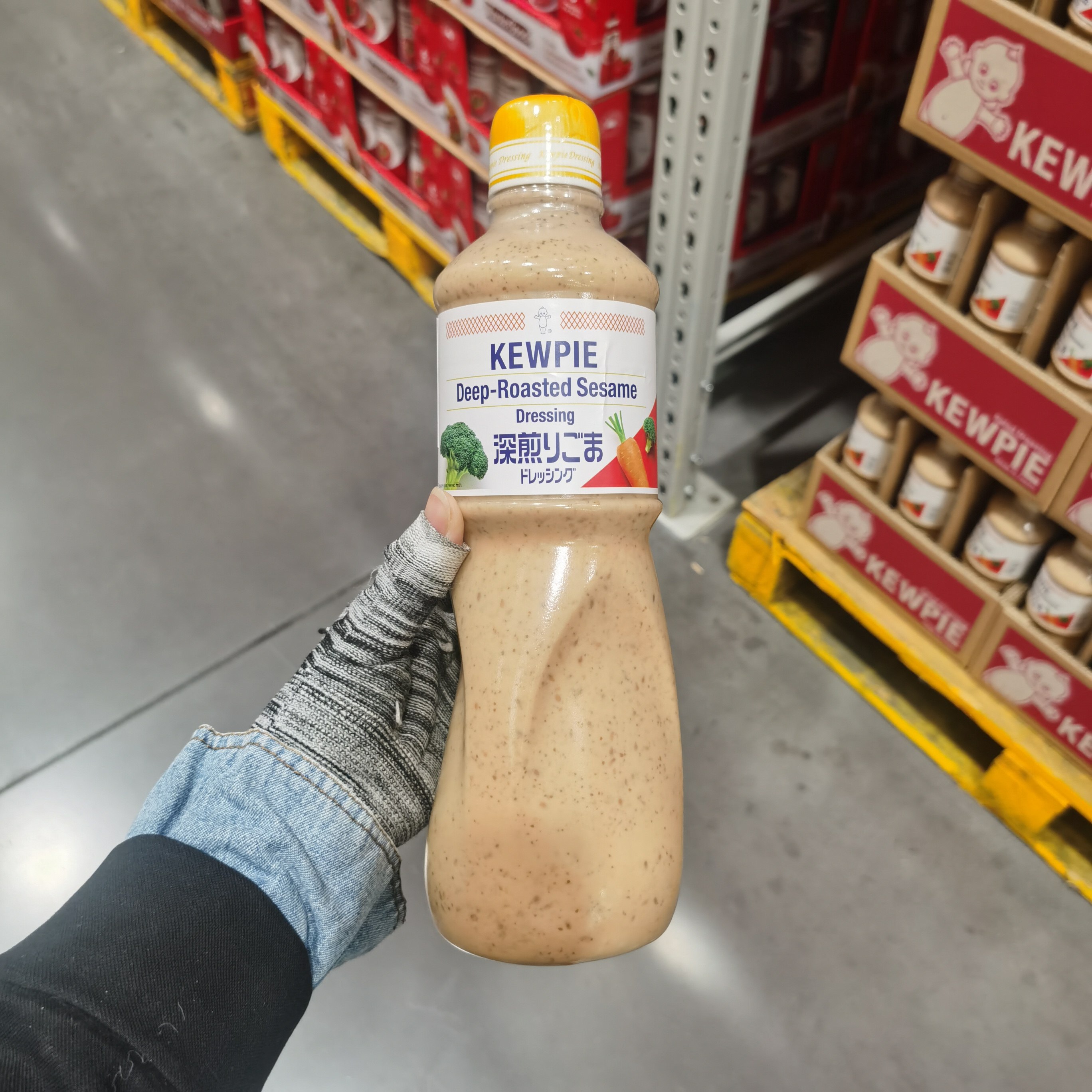 会员超市代购日本原装进口KEWPIE/丘比芝麻沙拉酱调味色拉酱沾酱