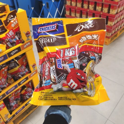 玛氏缤纷乐享混合口味巧克力1kg