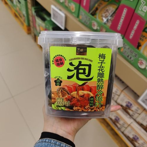 梅子花雕熟醉冷泡汁300g*4入