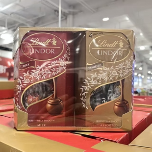 开市客采代购 意大利瑞士莲软心精选巧克力悠享组合入口即化幼滑