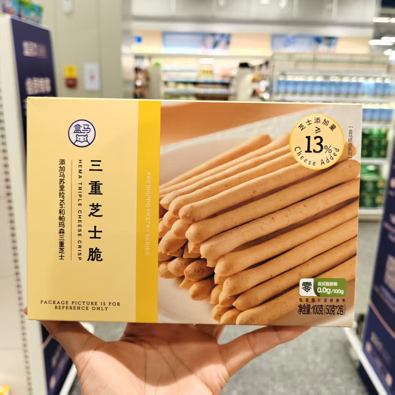 盒马鲜生三重芝士脆100g