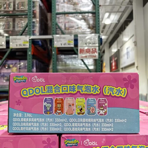 QDOL海绵宝宝混合口味气泡水