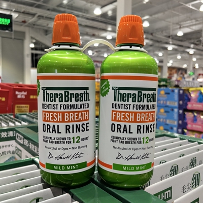 凯斯博士漱口水薄荷味零酒精温和