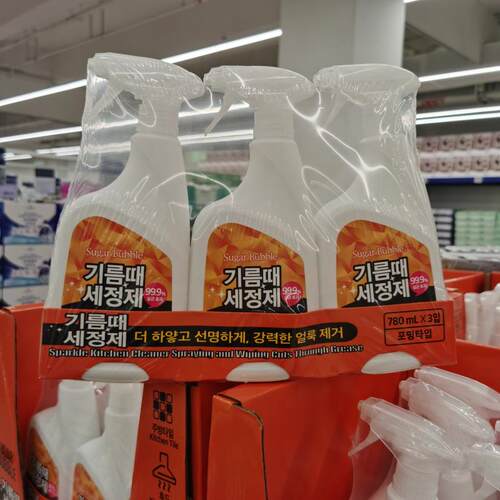 山姆韩国进口厨房油污清洁喷雾