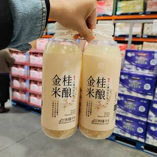 costco代购唯芙卡金桂米酿东北五常糯米发酵米酒香味浓郁清爽即饮