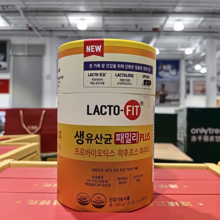 乐多飞活菌型益生菌固体饮料