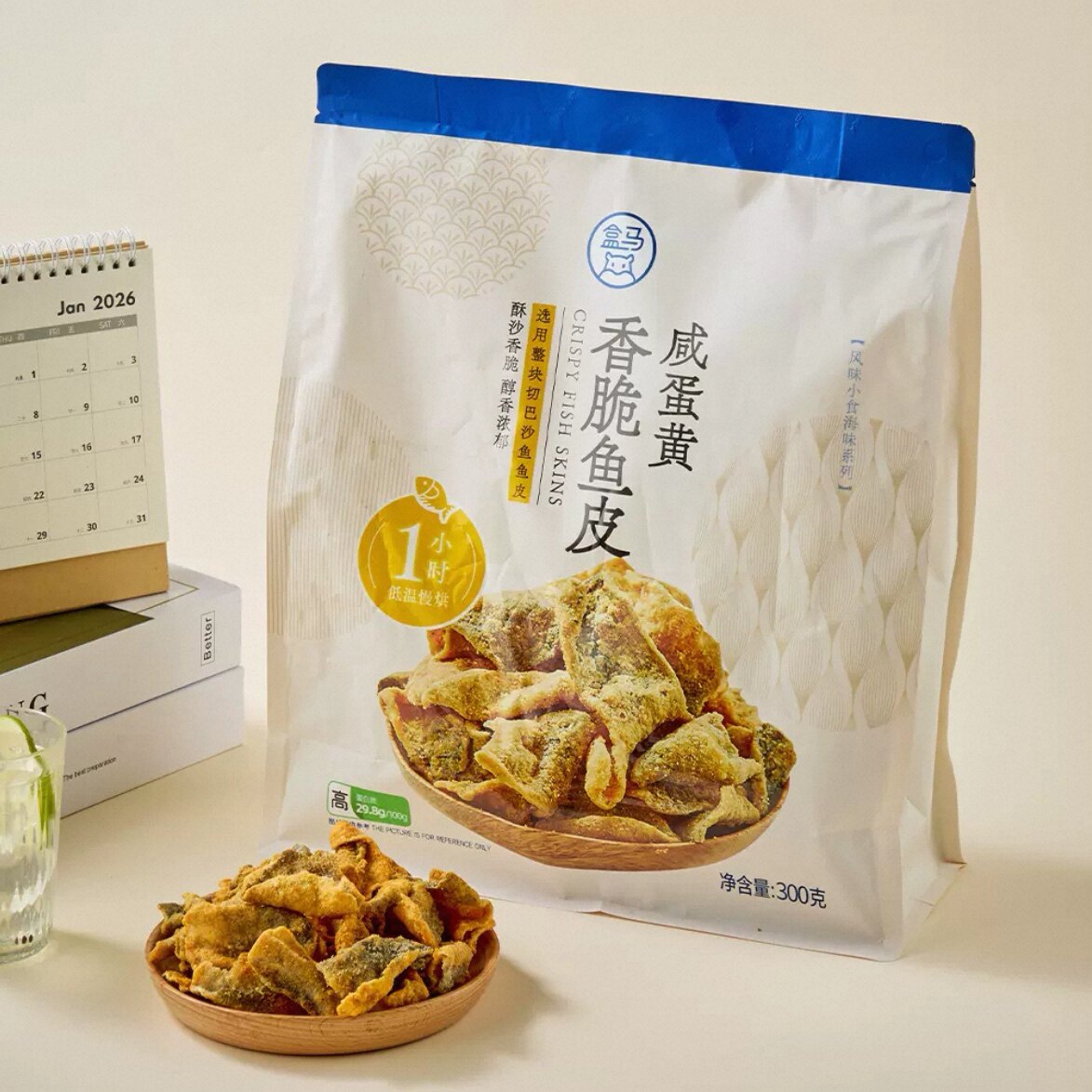 盒马代购 咸蛋黄香脆鱼皮300g即食巴沙鱼皮鱼干咸香酥脆海味零食