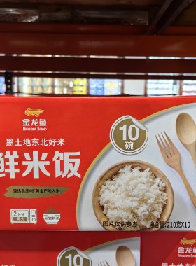 金龙鱼鲜米饭210g*10微波炉加热