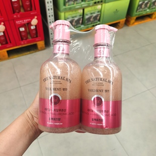 安宝笛蓓缦水漾护理海盐磨砂沐浴露600ml黑玫瑰香淋浴露山姆代购