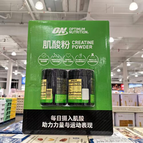 ON奥普帝蒙肌酸粉运动健身补充剂
