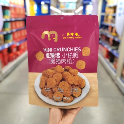 麦臻选美珍香小松脆脆猪肉松