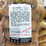 Costco Bagel Bagel Complete Beefel Breeberry Original Onion Cinnamon Full Peach Powder Low Card Ужин 6