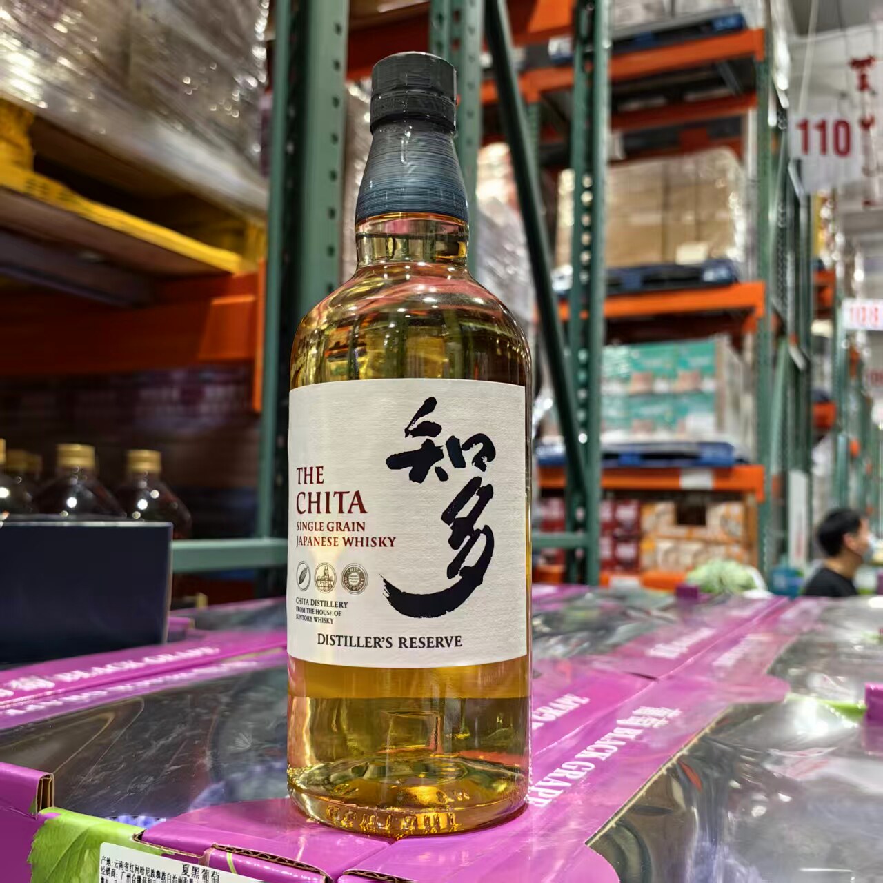 知多单一谷物日本威士忌700ml