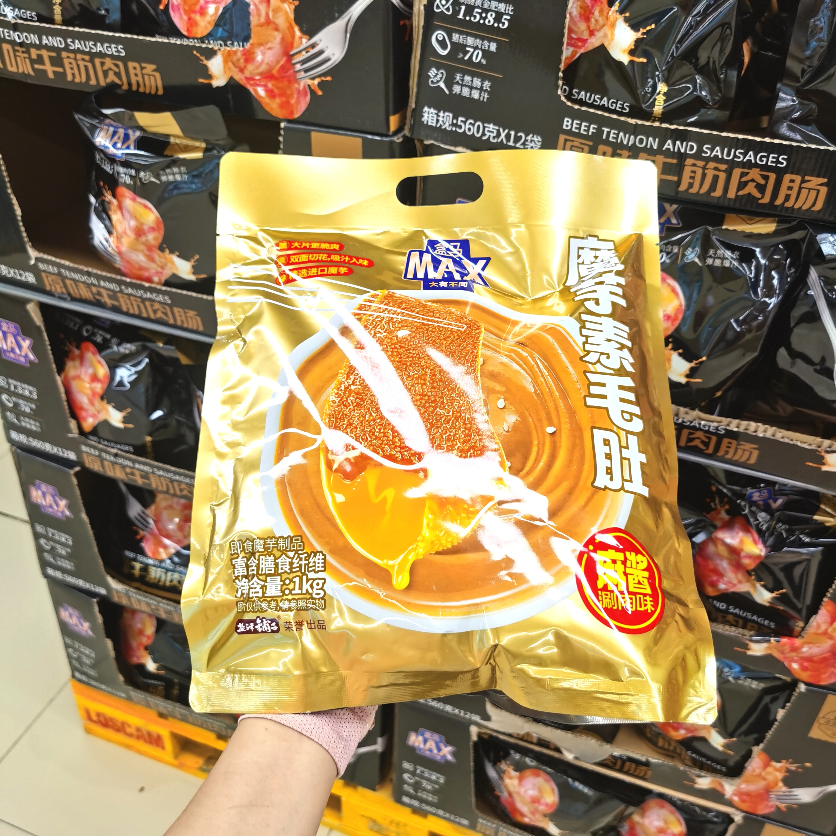 魔芋素毛肚火锅麻酱爽辣味1000g