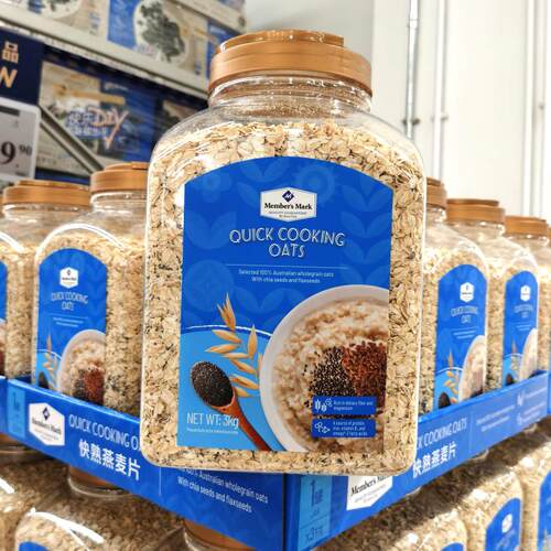 山姆快熟燕麦片3000g含奇亚籽