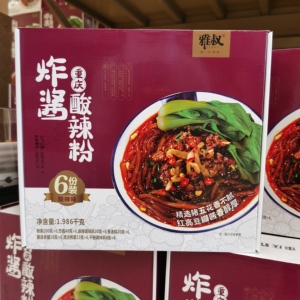 盒马Max 雅叔炸酱重庆酸辣粉袋装1.986kg(6份装)速食面米线红薯粉