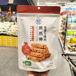盒马鲜生代购高蛋白猪肉脆脆棒80g两段烘烤酥而不腻猪肉松小零食