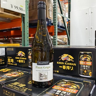Costco开市客代购意大利PLATTEN灰皮诺白葡萄酒口感新鲜怡人易饮