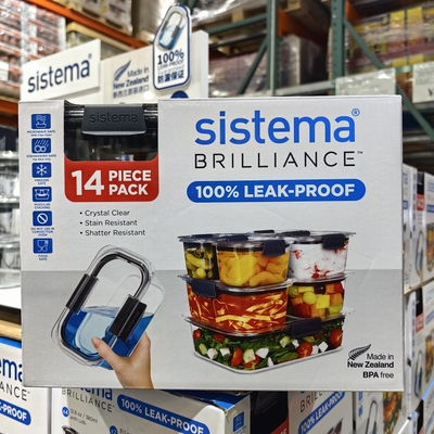 Costco购新西兰进口SISTEMA智透系列密封保鲜盒储物盒