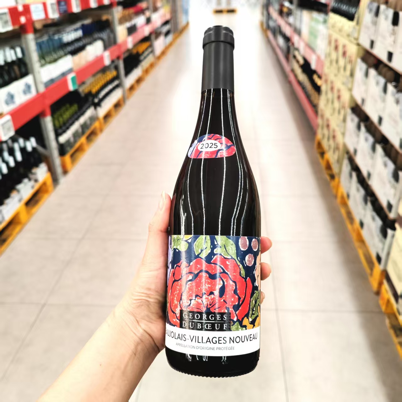 山姆代购法国进口乔治杜博夫博若莱村庄红葡萄酒紫罗兰泡泡糖香气