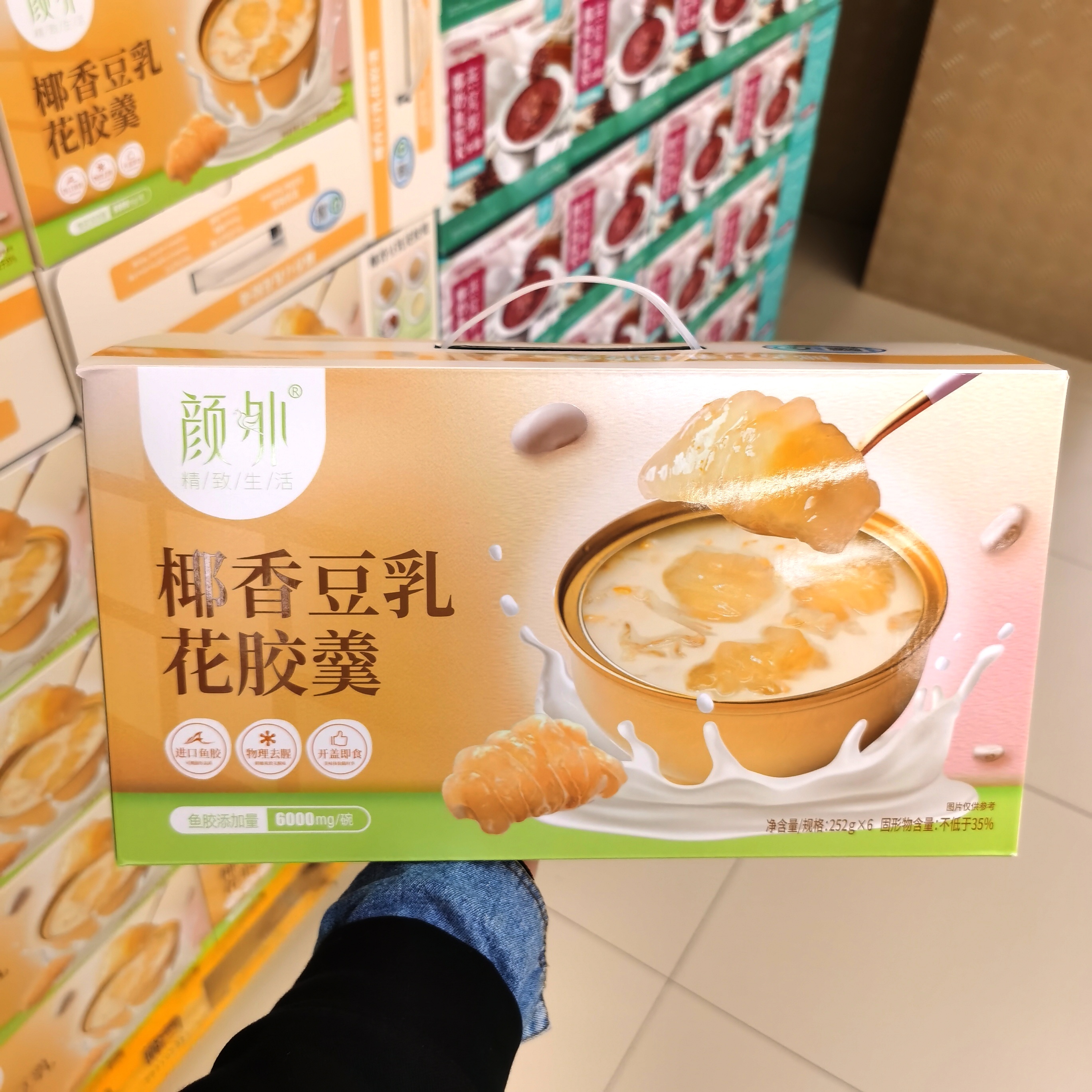 颜外椰香豆乳花胶羹252g*6碗