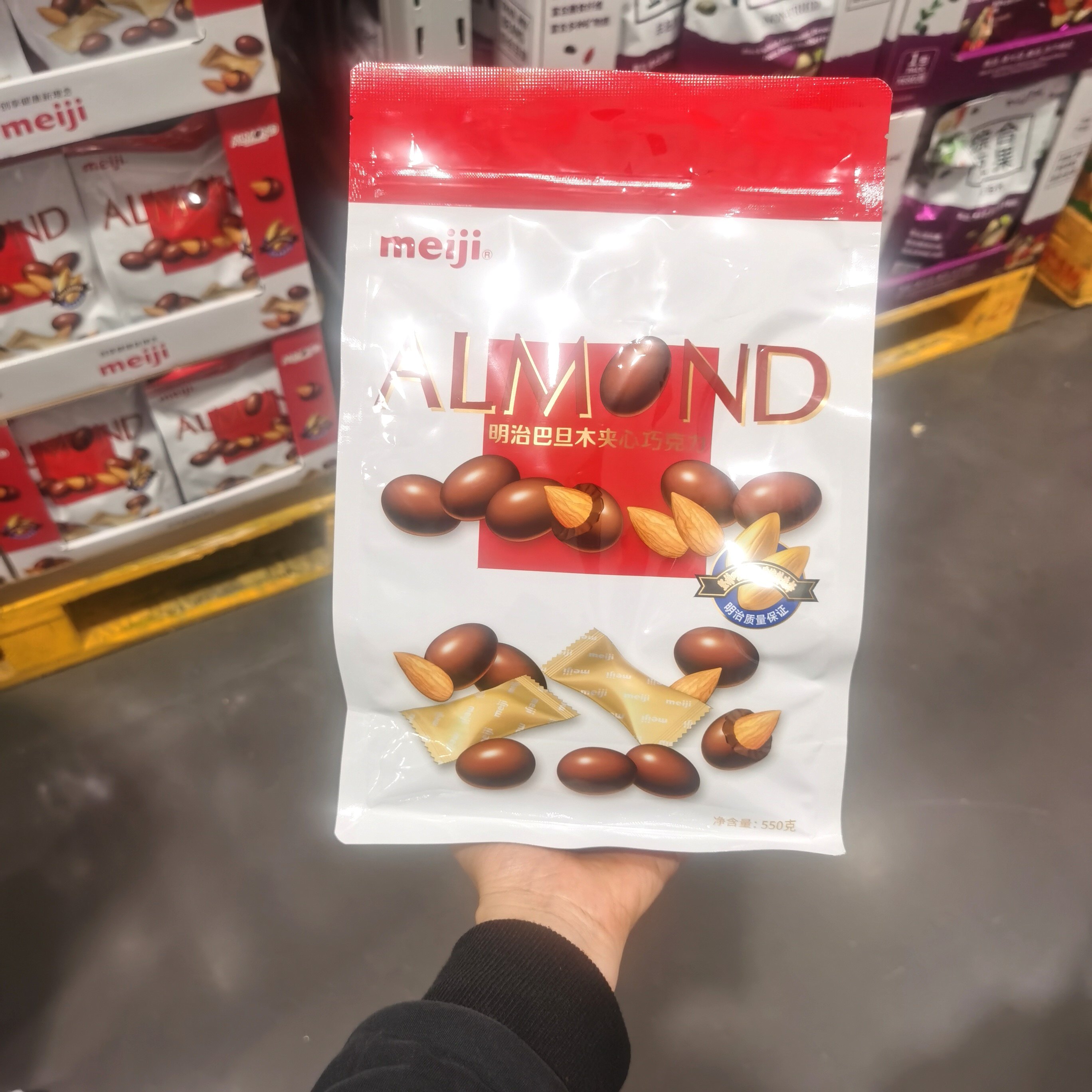 明治巴旦木夹心巧克力550g巴旦木外裹巧克力坚果糖果零食会员代购,零食/坚果/特产,夹心巧克力,淘宝优惠券,粉丝福利购,淘宝优惠卷