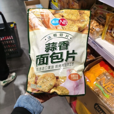 NB蒜香面包片进口黄油烘烤法棍