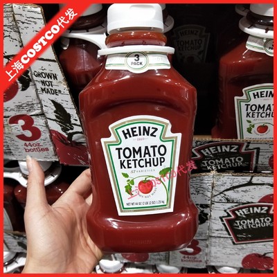 进口亨氏番茄酱沙司1.25kg