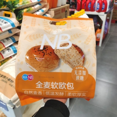 盒马NB全麦软欧包500g0蔗糖