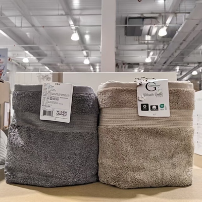 进口GRANEUR全棉浴巾76*140cm