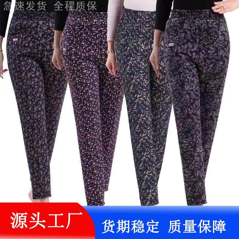 女驼绒棉裤加肥高腰宽松版保暖裤老太太带兜外穿加厚直老太太棉裤