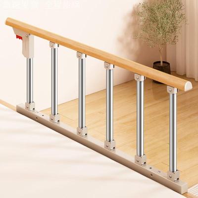 床边借力扶手起身辅助神器老年人