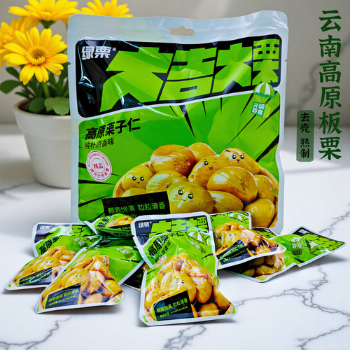 绿栗大吉大栗248克熟制板栗仁