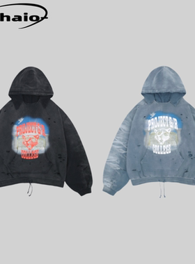 Grailz ProjectGR 25ss 水洗做旧破坏领口连帽卫衣复古印花帽衫