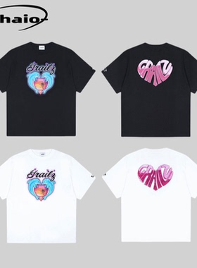 Grailz 23ss 爱心海豚印花草写logo短袖复古水洗做旧韩国小众vibe