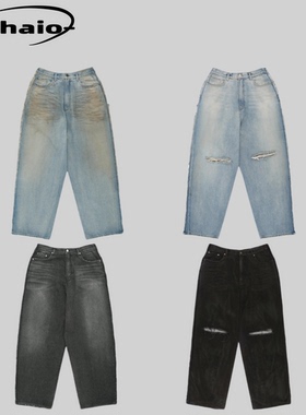 Grailz ProjectGR 24fw 正反拼接两面穿廓形做旧脏染破洞牛仔裤