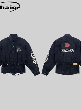 Grailz ProjectGR 24ss 裁剪两件拼接廓形牛仔夹克外套中长韩vibe