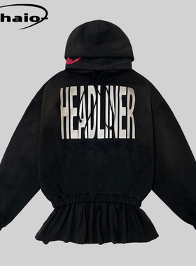 Grailz ProjectGR 24ss 假两件叠穿拼接双帽印花帽衫廓形韩国vibe