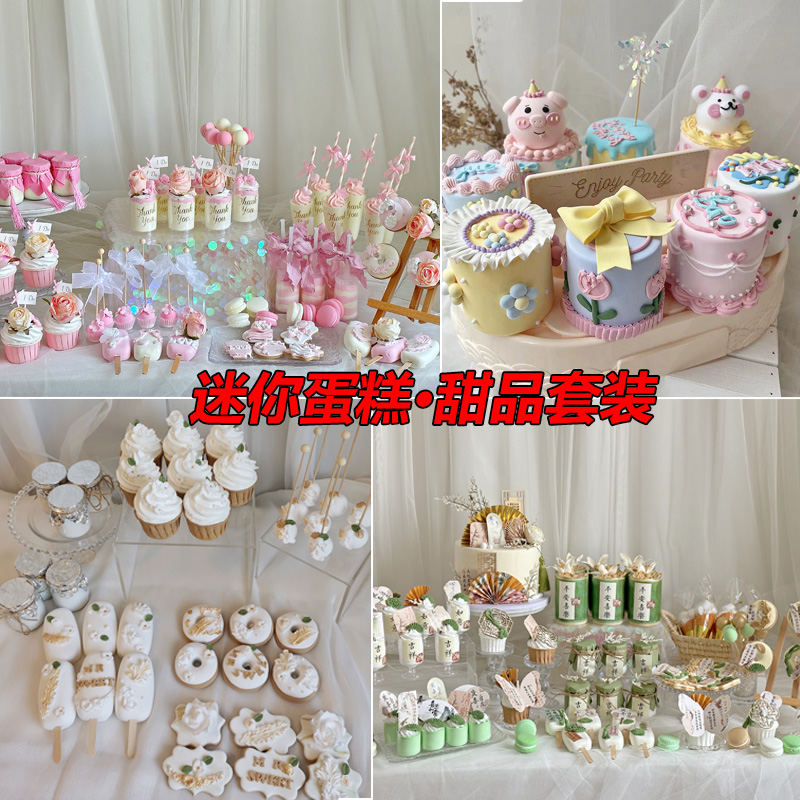 仿真小甜品模型纸杯蛋糕甜甜圈饼干棒棒糖2024迷你2寸假蛋糕食玩