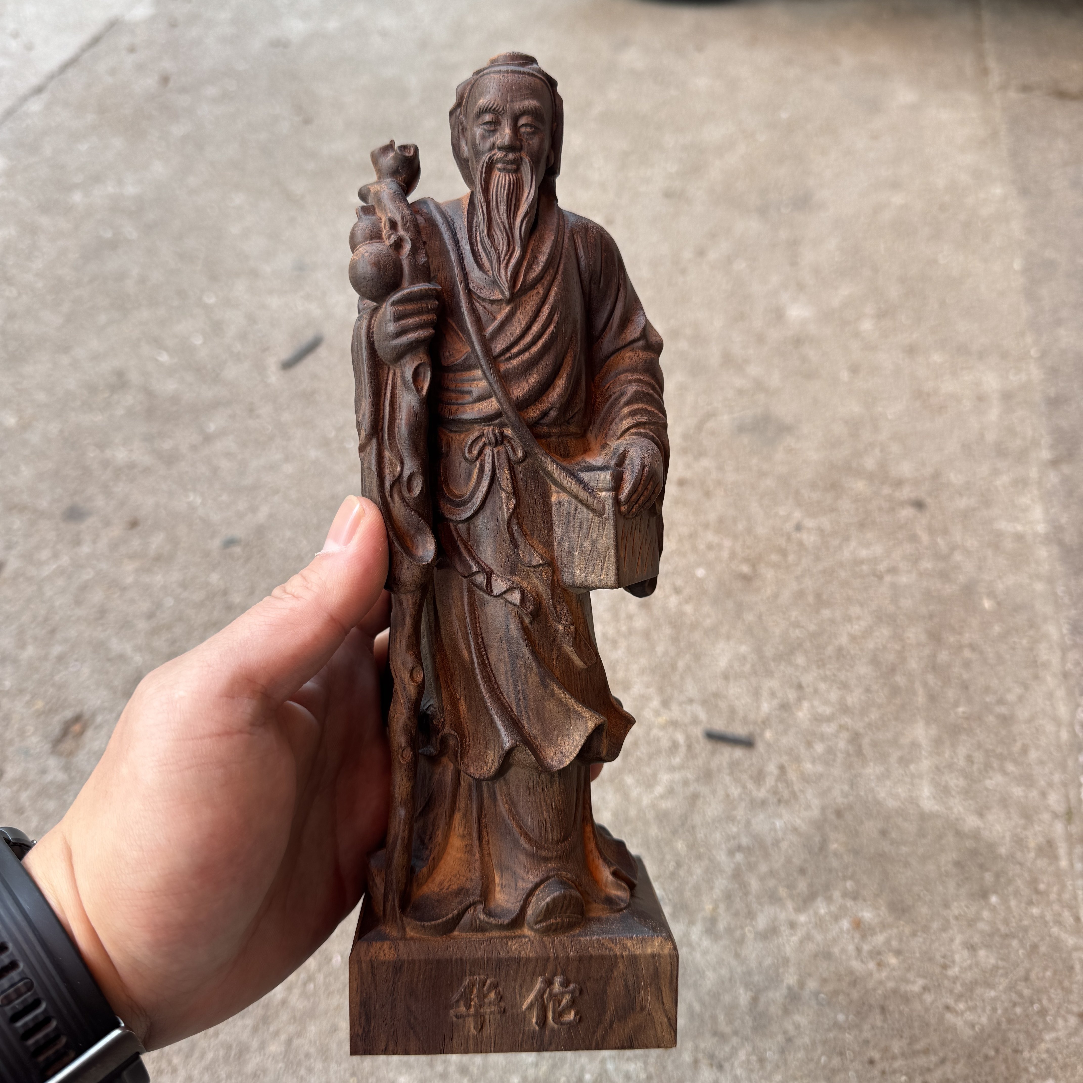 沉香木雕刻华佗神医摆件家居装饰中医馆送礼室内实木摆饰文工艺品