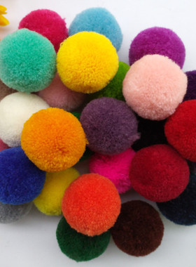 3CM细线圆球开司米球毛绒球球杨梅球彩色手工diy发饰服装辅料30个