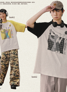 PROS BY CH排球拼贴剪影无胶感印花复古运动插肩短袖T恤情侣