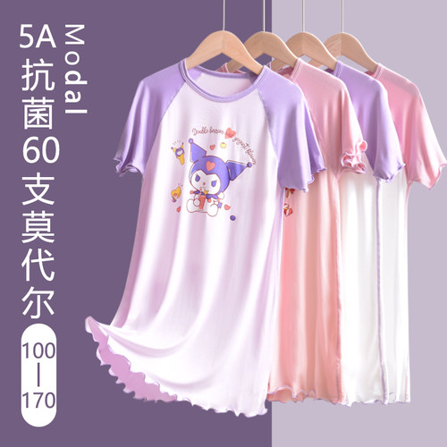 短袖睡裙女童夏季卡通印花冰丝