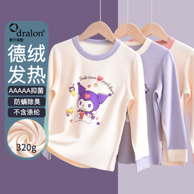 棉巧保暖加厚双面德绒秋冬上衣