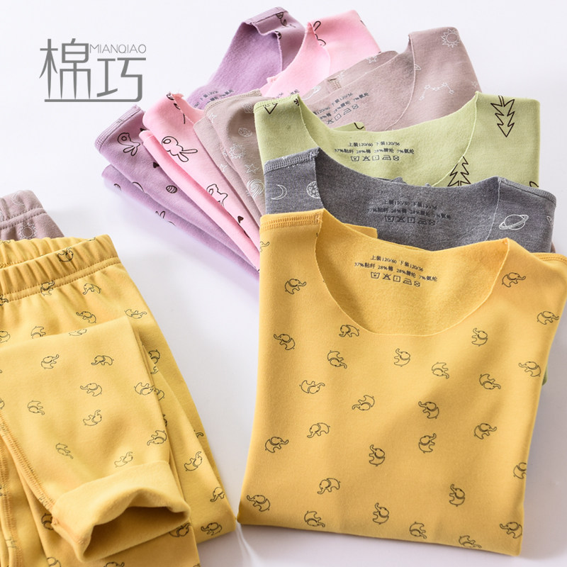 德绒套装儿童无痕加绒加厚保暖内衣宝宝秋冬发热男童女童秋衣秋裤