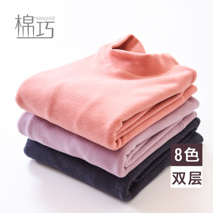 【双层】德绒半高领上衣儿童保暖内衣加绒男童女童秋冬打底衫秋衣