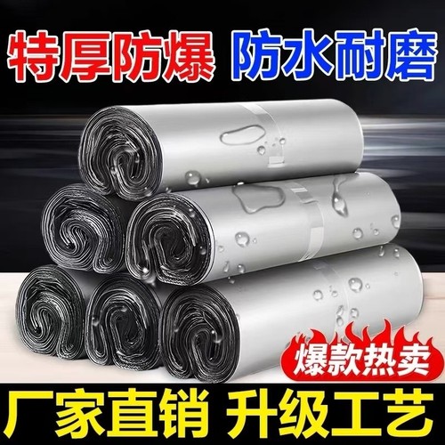 快递袋超厚快递袋银色物流包装袋